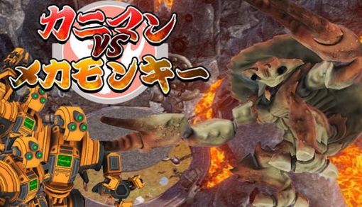 Obrázek Farm Together (PC) PL klíč Steam