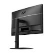 Obrázek AOC MT 27" Q27E4CV - 2560x1440,IPS,120Hz,1xHDMI,1xDP,1xDP out,USBhub,USB-C(PD 90W),Repro,Pivot