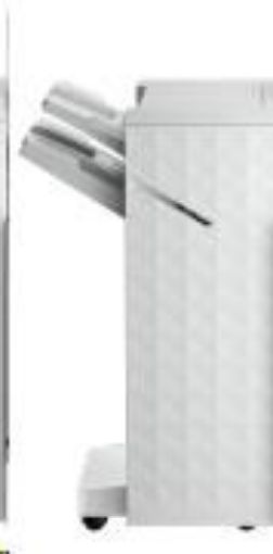 Obrázek HP 8000 Stapler/Stacker Finisher