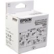 Obrázek Epson Odpadní nádobka - Maintenance Box (XP-3100/XP-4100/WF-2810/WF-2830/WF-2850)