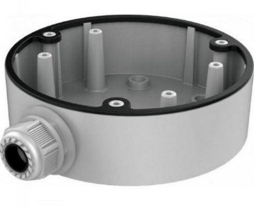 Obrázek HIKVISION DS-1280ZJ-DM55, Držák pro kameru