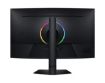 Obrázek SAMSUNG MT LED LCD Monitor 37" (G75F) - Prohnutý, VA, 4K UHD, 1ms, 165hz, DP, HDMI