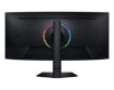 Obrázek SAMSUNG MT LED LCD Monitor 40" (G75F) - Prohnutý, VA, 4K UHD, 1ms, 165hz, DP, HDMI