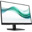 Obrázek HP LCD 322ph 21,5" FHD 1920x1080, IPS w/LED, 250nits,1000:1, 5ms,100Hz, 2x2W speaker, VGA,DP, HDMI,