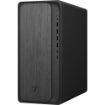 Obrázek PC HP OmniDesk AI PC M03-0007nc,  Core Ultra7 265, 32GB DDR5, SSD 1TB, Win 11 Home, GamePass 3měsíce zdarma