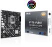 Obrázek ASUS MB Sc LGA1851 PRIME H810M-E-CSM, Intel H810, 2xDDR5, 2xDP, 1xHDMI, mATX