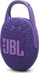 Obrázek JBL CLIP 5 PURPLE