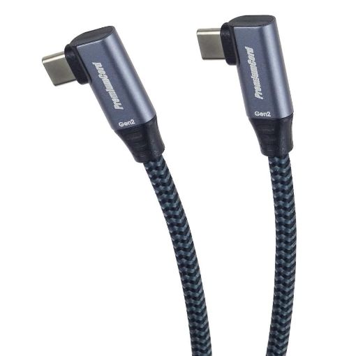 Obrázek PremiumCord USB-C 2x zahnutý kabel ( USB 3.2 GEN 2x2, 5A, 100W, 20Gbit/s ) bavlněný oplet, délka: 0,5m