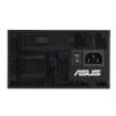 Obrázek ASUS zdroj 850W ATS Gold, 120mm, Plně modulární, 80 Plus Gold