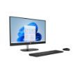 Obrázek HP AiO 24-cr2007nc, 24" FHD, Ultra7 255U, RAM 32GB DDR5, SSD 1TB, Win 11 Home, GamePass 3měsíce zdarma