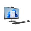 Obrázek HP AiO 24-cr2007nc, 24" FHD, Ultra7 255U, RAM 32GB DDR5, SSD 1TB, Win 11 Home, GamePass 3měsíce zdarma