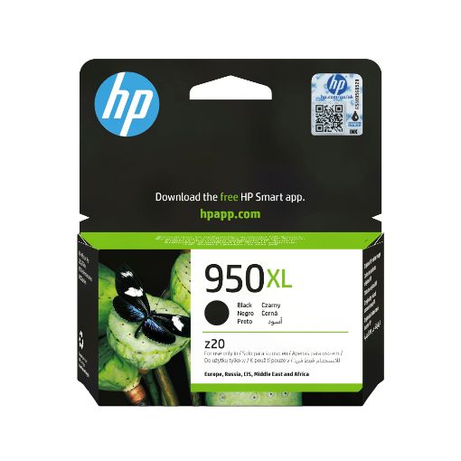 Obrázek HP 950XL Black Ink Cart, 53 ml, CN045AE (2,300 pages)