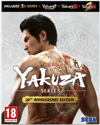 Obrázek PC hra (DLC) Yakuza 20th Anniversary Edition