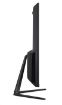 Obrázek ACER LCD Nitro ED320QUS3bmiipx,31.5" Curved VA,2560x1440,180Hz,250nits,1ms,HDMI,DP,Audio,Repro,Vesa,Black