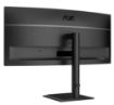 Obrázek AOC MT 34" CU34E4CV - 3440x1440,VA,120Hz,HDR10,2xHDMI,DP,USBhub,USB-C,RJ45,repro,Zakřivený