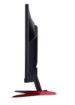 Obrázek ACER LCD Nitro VG270P6bmipx,27" IPS LED,FHD,250nits,144Hz,1ms,HDMI,DP,Vesa,Audio,Repro,Black