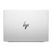 Obrázek HP NTB EliteBook X G1i U7-258V 47TOPS 14" WUXGA 800 SV IR, 32GB, 1TB TLC, 68WHr, 5G, Win11Pro, EVO, silver,3y onst