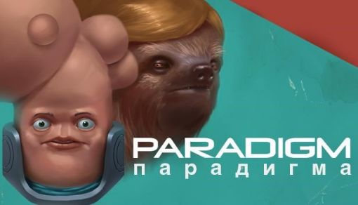 Obrázek Paradigm (PC) klíč Steam