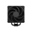 Obrázek Cooler Master CPU Chladič Hyper 212 3DHP BLACK, 1x120mm, LGA1851, AM5, černá