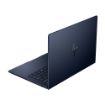 Obrázek HP NTB EliteBook X G1i U5-226V 40TOPS 14"WUXGA 1920x1200 400 IR, 16GB, 512GB TLC, 68WHr, Win11Pro, EVO, 3y onst