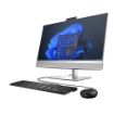 Obrázek HP AiO EliteOne 870G9 27 NT FHD  i5-14500,1x16GB,512GBm.2,WiFi6evPro+BT,wrls kl.a myš,noMCR,noDVD,240Wpl.,Win11Pro