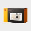 Obrázek Kodak Film Camera Motorised S88 Linen White