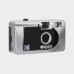 Obrázek Kodak Film Camera Motorised S88 Silver