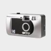 Obrázek Kodak Film Camera Motorised S88 Silver