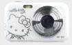 Obrázek YASHICA Hello Kitty Digital Camera DZ-100 (White)