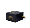 Obrázek CHIEFTEC zdroj Core Series BBS-600S, 600W, 120mm fan, 80+ Gold