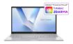 Obrázek ASUS NTB Vivobook 15 (X1504VA-BQ3871W), Core 5 120U, 15.6" FHD, 8GB, 512GB SSD, Intel, W11 Home, Cool Silver
