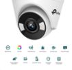 Obrázek TP-Link VIGI C450(2.8mm), 5MP, Turret, PoE, IR 30m, Micro SD card