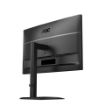 Obrázek AOC MT 27" 27E4U - 1920x1080,IPS,120Hz,1xVGA,1xHDMI,1xDP,USBhub,Repro,Pivot
