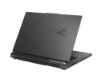 Obrázek ASUS NTB ROG Strix G16 (G614FP-S5005), R9 9955HX, 16" 2560x1600, 32GB, 1TB SSD, Radeon+RTX 5070, No OS, Eclipse Gray
