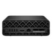 Obrázek HP PC ZGX Nano G1n AI Station NGB10, 128GB LPDDR5x, 4TB, 1xRJ45(10GbE),NVIDIA DGX™ OS 7 / Ubuntu 24.04