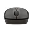 Obrázek HP myš - HP 405 Quiet Black Wireless Mouse