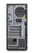 Obrázek LENOVO PC ThinkStation P2 Tower G2- Ultra 7 265K,32GB,1TSSD,DP,HDMI,Int.Intel,Diskretna GPU,W11P,1YPremier