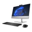 Obrázek BazarHP AiO EliteOne 840G9 23.8 NT i5-14500,1x16GB DDR5,512GBM.2,WiFi 6+BT,wrls kl. a myš,noMCR,noDVD, 240W pl.,Win11Pro