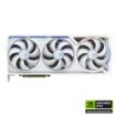 Obrázek ASUS VGA NVIDIA GeForce RTX 5090 ROG ASTRAL WHITE 32GB OC, 32GB GDDR7, 3xDP, 2xHDMI