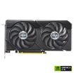 Obrázek ASUS VGA NVIDIA GeForce RTX 4060 Ti DUAL OC EVO 8G, 8G GDDR6, 3xDP, 1xHDMI