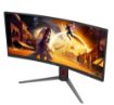 Obrázek AOC MT 34" CU34G4 - 3440x1440,VA,180Hz,2xHDMI,DP,Pivot,Zakřivený