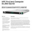 Obrázek HPE PL DL360g12 6517P (3.2/16C) 2x32G (P69727) NS204 (2x480) MR408i-o 8SFF 2x1000W 4p1G NBD333 Smart Choice
