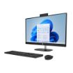 Obrázek HP AiO 27-cr2006nc, 27" FHD, Ultra5 225U, RAM 32GB DDR5, SSD 1TB, Win 11 Home, GamePass 3měsíce zdarma