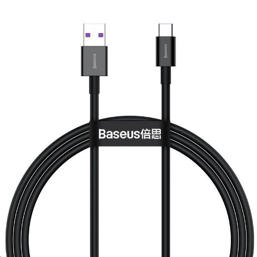 Obrázek Baseus Superior Series rychlonabíjecí kabel USB/Type-C 66W 1m černá