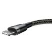 Obrázek Baseus Cafule nabíjecí / datový kabel USB na Lightning 1,5A 2m, šedá-černá