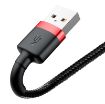Obrázek Baseus Cafule nabíjecí / datový kabel USB na Lightning 1,5A 2m, červená-černá