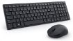 Obrázek DELL Silent Keyboard and Mouse - KM555 - US International (QWERTY)