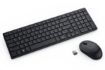 Obrázek DELL Silent Keyboard and Mouse - KM555 - US International (QWERTY)