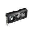 Obrázek GIGABYTE VGA NVIDIA GeForce RTX 5070 Ti WINDFORCE OC V2 16G, 16G GDDR7, 3xDP, 1xHDMI