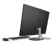 Obrázek HP AiO 27-cr0002nc, 27" FHD AG IPS,i3-1315U, 16GBDDR4 3200, SSD 1TB,  Win11 Home